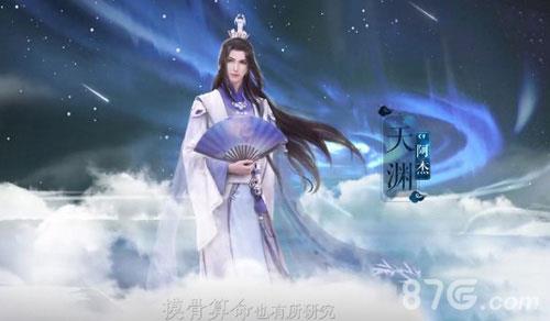 云裳羽衣天渊约会神魂入梦怎么选 云裳羽衣天渊约会攻略