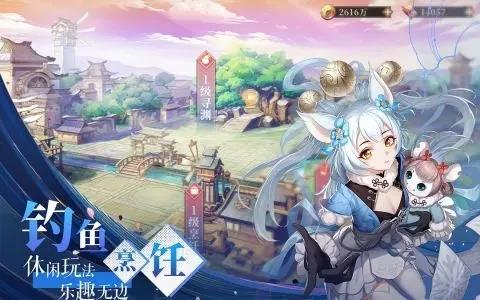 古剑奇谭木语人氪金怎么玩
