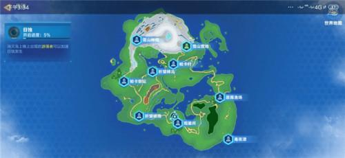 我的起源地图怎么解锁（我的起源怎么换地图）