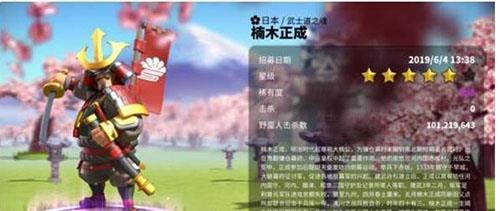 万国觉醒海尔曼怎么搭配（万国觉醒海尔曼和谁搭配）