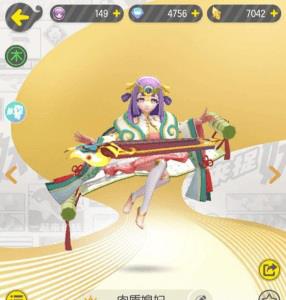 一起来捉妖图片