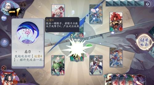 阴阳师百闻牌秘闻之间3-5攻略 阴阳师百闻牌秘闻之间夜之乐屋