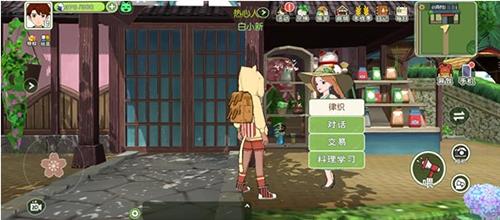 小森生活卷心菜怎么获得（小森生活兔绒卷在哪里）