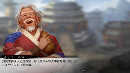我的侠客立地成佛成就怎么达成（我的侠客全成就）