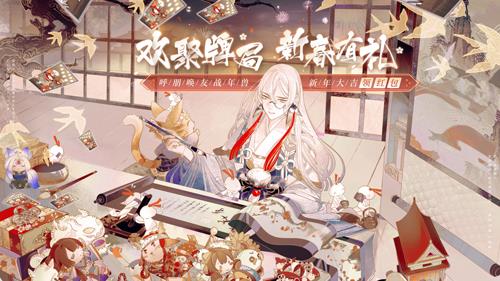 阴阳师百闻牌爆牌流卡组 阴阳师百闻牌卡牌推荐