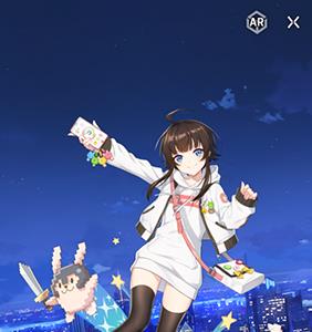 异界事务所杨夏琳怎么样