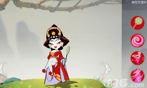 闹闹天宫铁扇公主