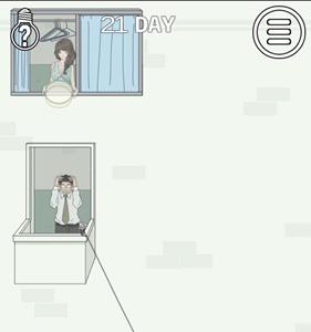 找到老婆的私房钱第21关4