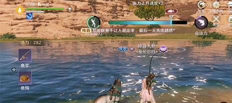 天涯明月刀手游鱼王怎么钓（天涯明月刀手游鱼王有什么用）
