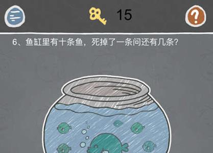 史小坑的烦恼2第6关怎么过（史小坑的烦恼1考试攻略大全全关卡通关攻略）