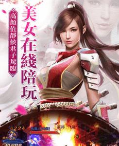 我的侠客金蛇剑怎么获得（我的侠客铁剑怎么获得）