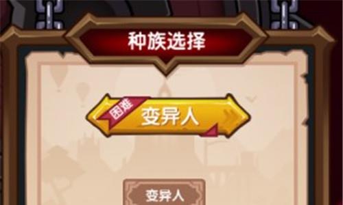 伊洛纳图片11