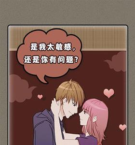 你有问题关卡大全