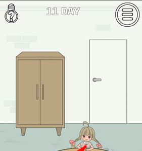 找到老婆的私房钱第11关3