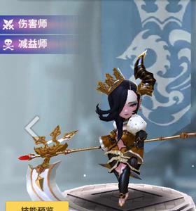 天命6剪刀娜塔莎技能图鉴介绍