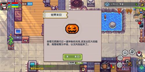 伊洛纳钢琴家怎么打虚空潜行者 伊洛纳击败虚空潜行者