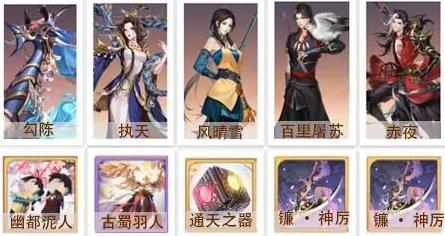 古剑奇谭木语人绝地爆发队怎么玩（古剑奇谭木语人什么时候上线）