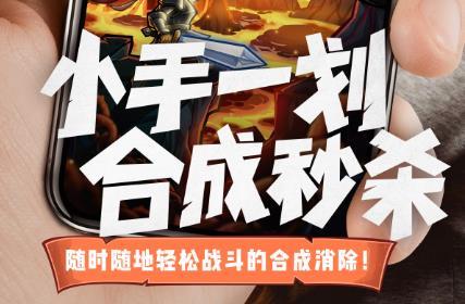 下一把剑解谜模式攻略