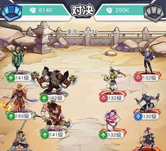 小浣熊百将传黑桃队怎么搭配（小浣熊百将传黑桃站位）