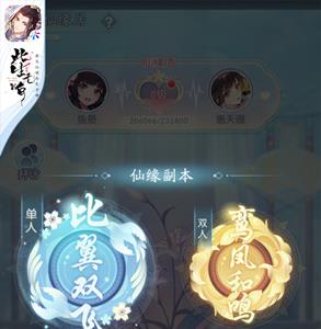 此生无白10