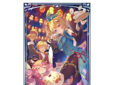 失落的龙约春节祭典2