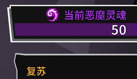 失落城堡手游图片2