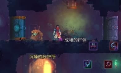 重生细胞流血状态怎么解除（死亡细胞怎么自动回血）