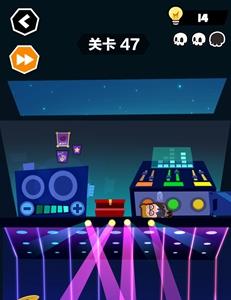 谁也别想跑第47关攻略