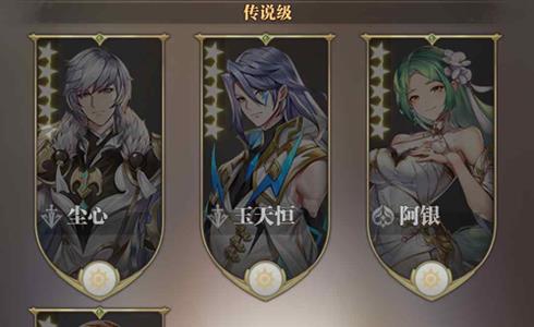 斗罗大陆武魂觉醒光系图片