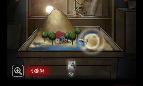 十三号病院第四章怎么过（十三号病院第二章怎么过）