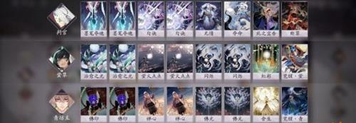 阴阳师百闻牌妖狐核心卡组 阴阳师百闻牌酒吞核心卡组