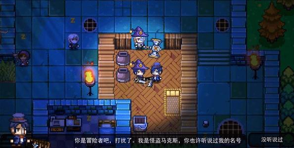 伊洛纳图片