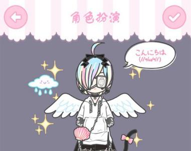 装扮少女角色扮演怎么通关（装扮少女角色扮演怎么通关?）