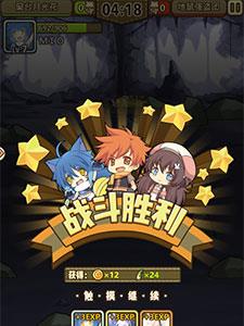 牧羊人之心魔物等级提升攻略2