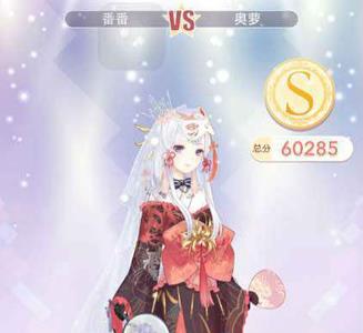 奇迹暖暖联盟10-3攻略