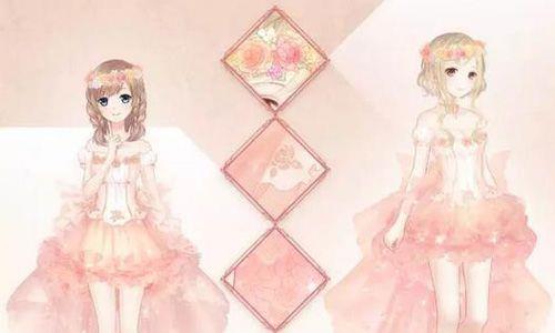 奇迹暖暖梦幻礼服怎么获得（奇迹暖暖梦幻礼服稀有）