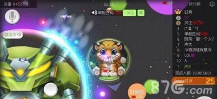 球球大作战自建房间不能玩怎么办