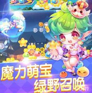 天天酷跑仙灵萝拉和盛装小帅哪个好