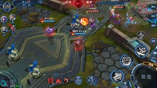 自由之战2图片3