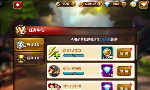 天魔幻想手游新手玩家玩法指南（天魔幻想还能玩吗）