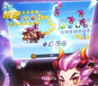 天天酷跑小魔王属性技能介绍（天天酷跑宠物合成小魔仙）