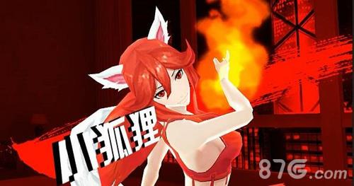 中国惊奇先生手游小狐狸怎么打（中国惊奇先生手游官网）