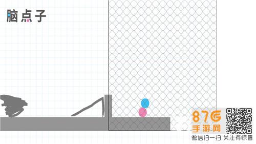 脑点子Brain Dots第69关攻略