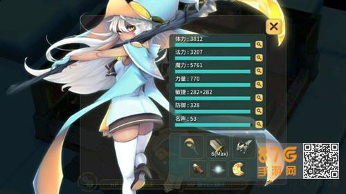 魔女之泉2结局以后还能干嘛（魔女之泉4结局过后还能玩吗）