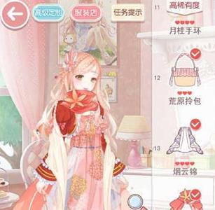 奇迹暖暖14-4少女级高分攻略（奇迹暖暖公主级4-11完美攻略）