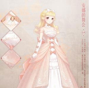 奇迹暖暖周年庆vip套装怎么得（奇迹暖暖四周年庆套装）