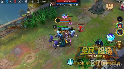 全民超神海皇3V3攻略3