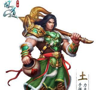 问道手游土系怎么加点好（问道手游土系怎么加点好百度贴吧）