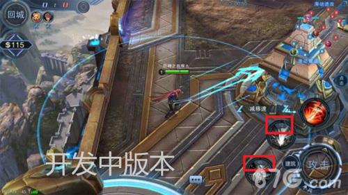 自由之战2技能CD显示截图