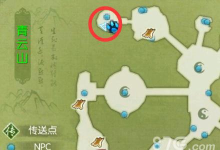 诛仙手游山河扇在哪里（诛仙手游山河扇隐藏任务怎么触发）